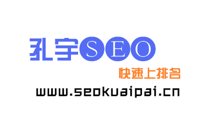 [搜索引擎优化]从SEO优化角度来思考百度与谷歌的差异化所在